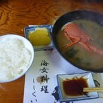 ししくい - 〆伊勢海老の味噌汁とご飯
