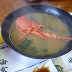 ししくい - 伊勢海老味噌汁