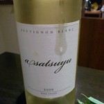 レストラン バカール - 本日のボトルの白ワインは、あさつゆ　2009