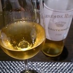 レストラン バカール - フォアグラとのマリアージュは、もちろんソーテルヌ