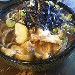 Ise Soba - 