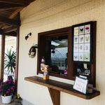 あさむらいちご園 - 