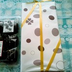 大和屋菓子舗 - お土産です