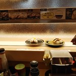 はま寿司 - 