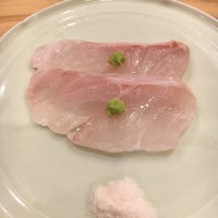 さき田 - 石川のあら