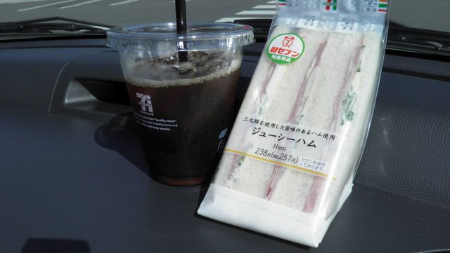 セブンイレブン 飯舘村の道の駅までい館店 - 飯舘村その他（コンビニ・スーパー）の写真