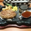 シーズダイニング