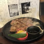 自家挽き炭焼きハンバーグ・ステーキ専門店 炭棟梁IORI - 