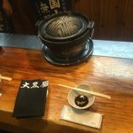 成吉思汗 大黒屋 - ジンギスカン鍋に、エプロン！