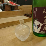 弁天蔵 - 