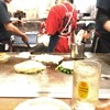 お好み焼き 越田 本店