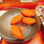 ピーターパンジュニア - 