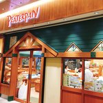 ピーターパンジュニア - 