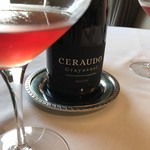 リストランテ カッパス - 