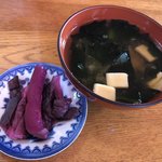 市松 - 