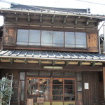 素晴らしい古民家外観