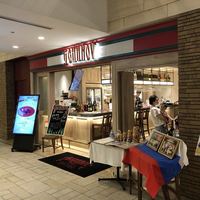 ゴドノフ東京 丸ビル店 - 