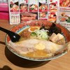 弟子屈ラーメン 新千歳空港店