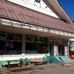 山の売店 六十里 - 外観