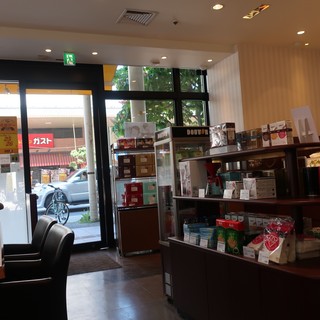 喫煙可 青森市でおすすめのコーヒー専門店をご紹介 食べログ