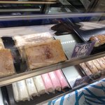 立石重馬蒲鉾 - 