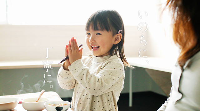 焼肉・しゃぶしゃぶ平田牧場 酒田店 - 東酒田（焼肉）の写真