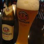 キッツビュール - エルディンガーヴァイス