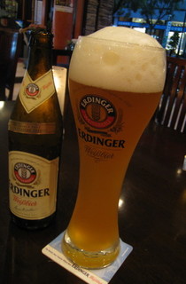 キッツビュール - エルディンガーヴァイス