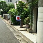 フレッシュクリーム - 