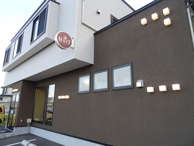 パティスリー ユイット Patisseriehuit 小中野 ケーキ 食べログ パティスリー ユイット Patisseriehuit 小中野 ケーキ 食べログ