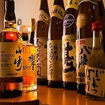 完全個室居酒屋 八重洲 玄武 - 