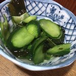 ぎおん - お通し