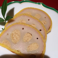 光琳 - 
