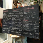 リトロボイルマーレジーナ - 