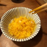 祇園 大渡 - TKG２杯目混ぜ混ぜ♬