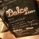 リトロボイルマーレジーナ - 