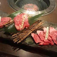 BeefGarden 二子玉川 - 