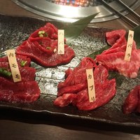 BeefGarden 二子玉川 - 