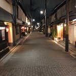 祇園 大渡 - 祇園の夜