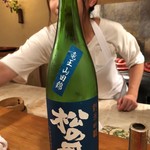 祇園 大渡 - 美しすぎる君には松の司モザイクの刑じゃ♡