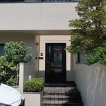 緑山　松田家 - 