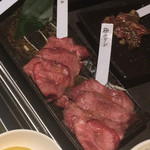 Yakiniku Itto - 