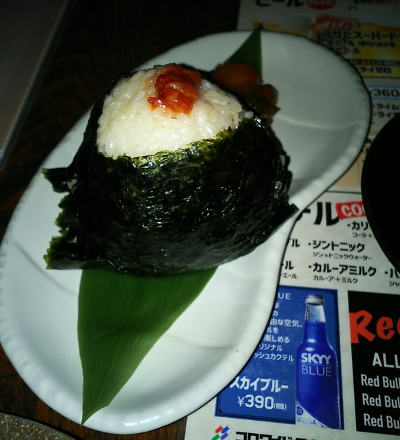 閉店 居酒屋 Nijyu Maru 高田馬場早稲田通り店 にじゅうまる 高田馬場 居酒屋 食べログ