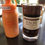 とんかつとハンバーグ はらから亭 - 