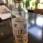とんかつとハンバーグ はらから亭 - 