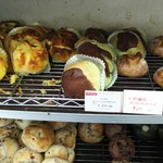 パン工房 ブランジェリーケン - 