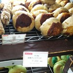 パン工房 ブランジェリーケン - 