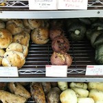 パン工房 ブランジェリーケン - 