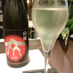 鮎知 - 众　山廃純米原酒 