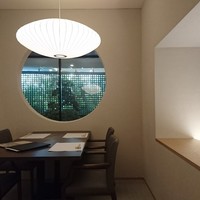日本料理 熱海 凜 - 